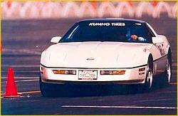 1989 Arctic Pearl Corvette
