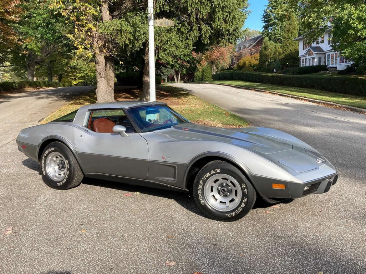 1978 Corvette 25th Anniversary Edition witih Mahogany Interior