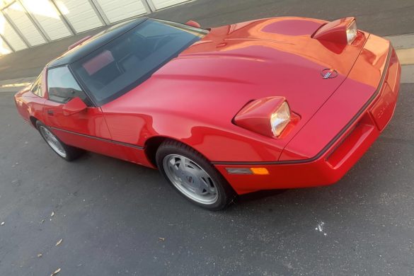 1989 Corvette 1G1YY2185K5111671