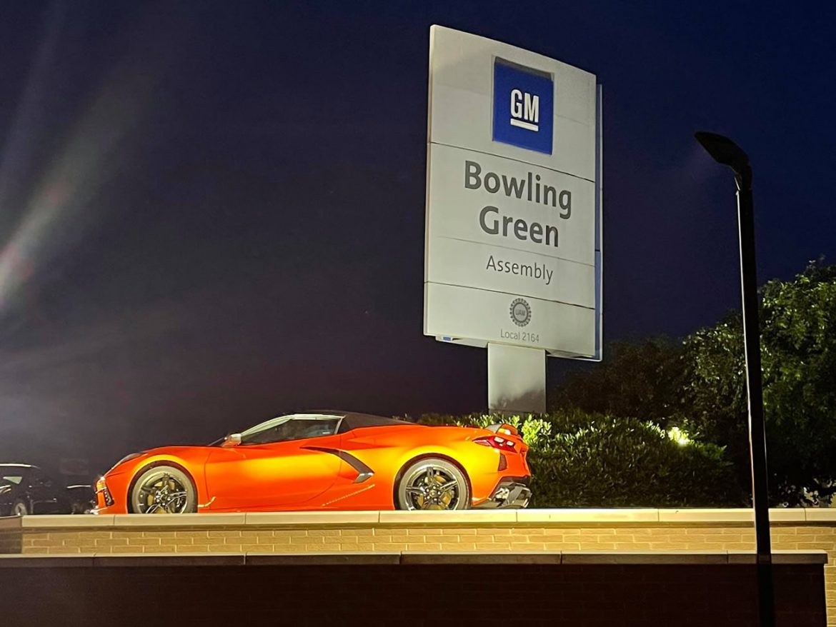 Bowling Green Corvette Assembly Plant